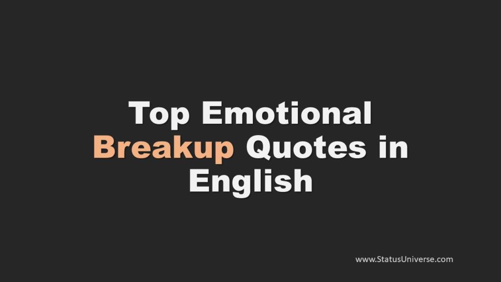 top-70-breakup-quotes-top-emotional-breakup-quotes-in-english